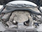 2019 Mercedes-benz Gls 450 4matic Black vin: 4JGDF6EE8KB195145