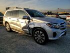 2017 Mercedes-benz Gls 450 4matic Silver vin: 4JGDF6EE9HA872704