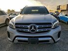 2017 Mercedes-benz Gls 450 4matic Silver vin: 4JGDF6EE9HA872704