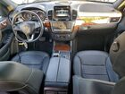 2017 Mercedes-benz Gls 450 4matic Silver vin: 4JGDF6EE9HA872704