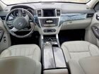 2016 Mercedes-benz Gl 450 4matic Gray vin: 4JGDF6EEXGA704861