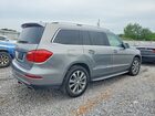 2016 Mercedes-benz Gl 450 4matic Gray vin: 4JGDF6EEXGA704861