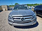 2016 Mercedes-benz Gl 450 4matic Gray vin: 4JGDF6EEXGA704861