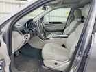 2016 Mercedes-benz Gl 450 4matic Gray vin: 4JGDF6EEXGA704861