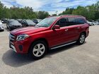 2017 Mercedes-benz Gls 450 4matic Red vin: 4JGDF6EEXHA775382