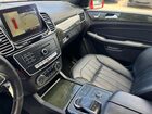 2017 Mercedes-benz Gls 450 4matic Red vin: 4JGDF6EEXHA775382