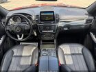 2017 Mercedes-benz Gls 450 4matic Red vin: 4JGDF6EEXHA775382