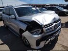 2017 Mercedes-benz Gls 450 4matic Gray vin: 4JGDF6EEXHA955073