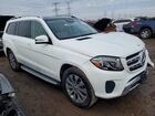 2018 Mercedes-benz Gls 450 4matic White vin: 4JGDF6EEXJB024976 2018 Mercedes-benz Gls 450 4matic White vin: 4JGDF6EEXJB024976