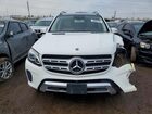 2018 Mercedes-benz Gls 450 4matic White vin: 4JGDF6EEXJB024976 2018 Mercedes-benz Gls 450 4matic White vin: 4JGDF6EEXJB024976