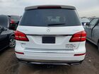 2018 Mercedes-benz Gls 450 4matic White vin: 4JGDF6EEXJB024976 2018 Mercedes-benz Gls 450 4matic White vin: 4JGDF6EEXJB024976
