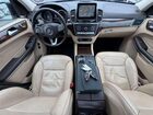 2018 Mercedes-benz Gls 550 4matic Blue vin: 4JGDF7DE1JB117151