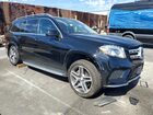2017 Mercedes-benz Gls 550 4matic Черный vin: 4JGDF7DE3HA752100