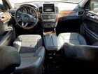 2017 Mercedes-benz Gls 550 4matic Черный vin: 4JGDF7DE3HA752100