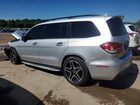 2018 Mercedes-benz Gls 550 4matic Silver vin: 4JGDF7DE3JB151365