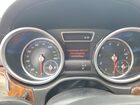 2017 Mercedes-benz Gls 550 4matic Black vin: 4JGDF7DE4HA753675 2017 Mercedes-benz Gls 550 4matic Black vin: 4JGDF7DE4HA753675