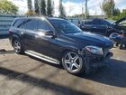 2017 Mercedes-benz Gls 550 4matic Black vin: 4JGDF7DE4HA753675 2017 Mercedes-benz Gls 550 4matic Black vin: 4JGDF7DE4HA753675