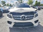 2019 Mercedes-benz Gls 550 4matic Белый vin: 4JGDF7DE5KB232787