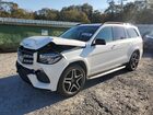 2018 Mercedes-benz Gls 550 4matic Белый vin: 4JGDF7DE7JB085273