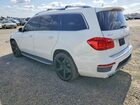 2016 Mercedes-benz Gl 63 Amg White vin: 4JGDF7EE3GA670753