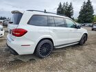 2018 Mercedes-benz Gls 63 Amg 4matic White vin: 4JGDF7FE2JB127491