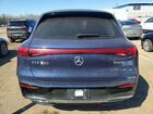 2023 Mercedes-benz Eqs Suv 580 4matic Blue vin: 4JGDM4EB9PA001008