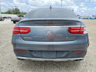 2017 Mercedes-benz Gle Coupe 43 Amg Серый vin: 4JGED6EB1HA056179