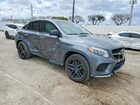 2017 Mercedes-benz Gle Coupe 43 Amg Серый vin: 4JGED6EB1HA056179