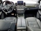 2017 Mercedes-benz Gle Coupe 43 Amg Серый vin: 4JGED6EB1HA056179