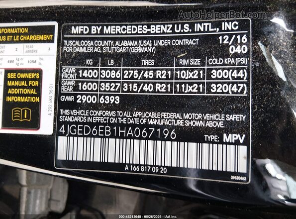 4JGED6EB1HA067196 2017 MERCEDES-BENZ AMG GLE 43 COUPE Black Vista del compartimento del motor