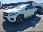 2018 Mercedes-benz Amg Gle 43 Coupe 4matic White vin: 4JGED6EB2JA096020