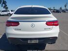 2018 Mercedes-benz Amg Gle 43 Coupe 4matic White vin: 4JGED6EB2JA096020