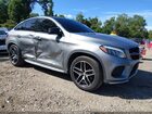 2016 Mercedes-benz Gle 450 Amg Coupe 4matic Серый vin: 4JGED6EB3GA023490