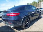 2016 Mercedes-benz Gle 450 Amg Coupe 4matic Синий vin: 4JGED6EB4GA019450