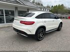 2016 Mercedes-benz Gle 450 Amg Coupe 4matic White vin: 4JGED6EB4GA043554