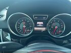 2016 Mercedes-benz Gle 450 Amg Coupe 4matic Black vin: 4JGED6EB6GA025301