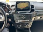 2016 Mercedes-benz Gle Coupe 450 4matic Black vin: 4JGED6EB8GA016793