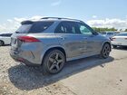 2025 Mercedes-benz Gle 350 Gray vin: 4JGFB4EB7SB337984