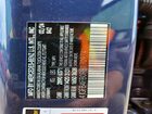 2024 Mercedes-benz Gle 350 4matic Синий vin: 4JGFB4FB0RB170974