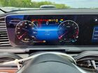 2024 Mercedes-benz Gle 350 4matic Синий vin: 4JGFB4FB0RB170974