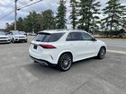 2024 Mercedes-benz Gle 350 4matic Белый vin: 4JGFB4FB1RA969992