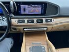 2024 Mercedes-benz Gle 350 4matic Белый vin: 4JGFB4FB1RA969992