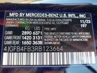 2024 Mercedes-benz Gle 350 4matic Черный vin: 4JGFB4FB3RB123664