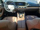 2024 Mercedes-benz Gle 350 4matic Серый vin: 4JGFB4FB3RB235154