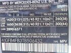 2026 Mercedes-benz Gle 350 4matic Серебряный vin: 4JGFB4FB3TB506432