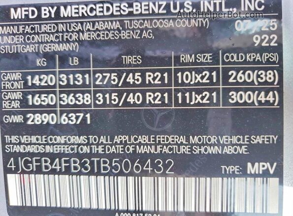 4JGFB4FB3TB506432 2026 MERCEDES-BENZ GLE Серебряный Вид подкапотного пространства