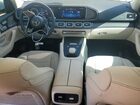 2024 Mercedes-benz Gle 350 4matic Белый vin: 4JGFB4FB6RB125022