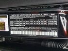 2025 Mercedes-benz Gle 350 4matic Черный vin: 4JGFB4FB8SB390109
