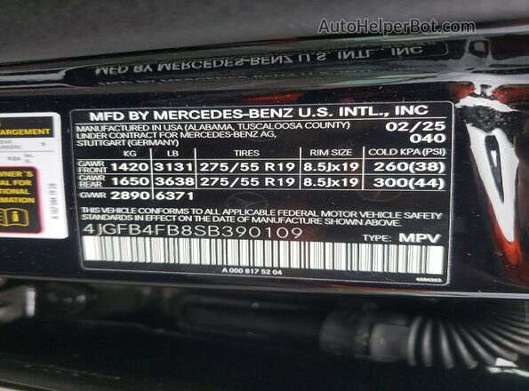 4JGFB4FB8SB390109 2025 MERCEDES-BENZ GLE Черный Вид подкапотного пространства