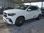 2024 Mercedes-benz Gle 350 4matic White vin: 4JGFB4FE7RA993448